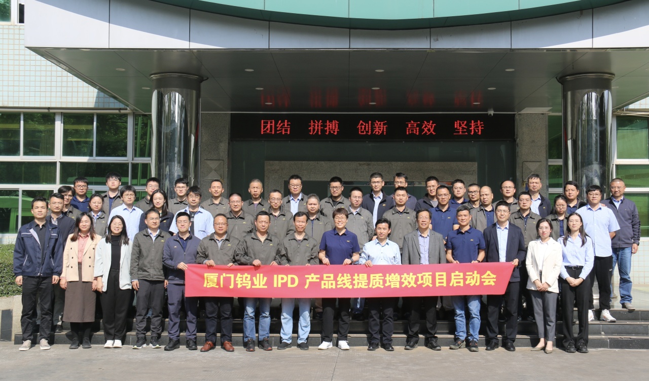 1734916635203670.jpg 1734916635203670.jpg