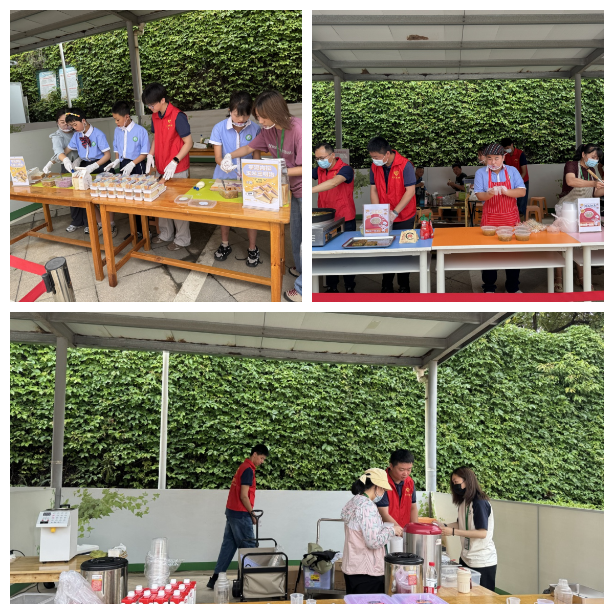 1747586114149298.png 1747586114149298.png