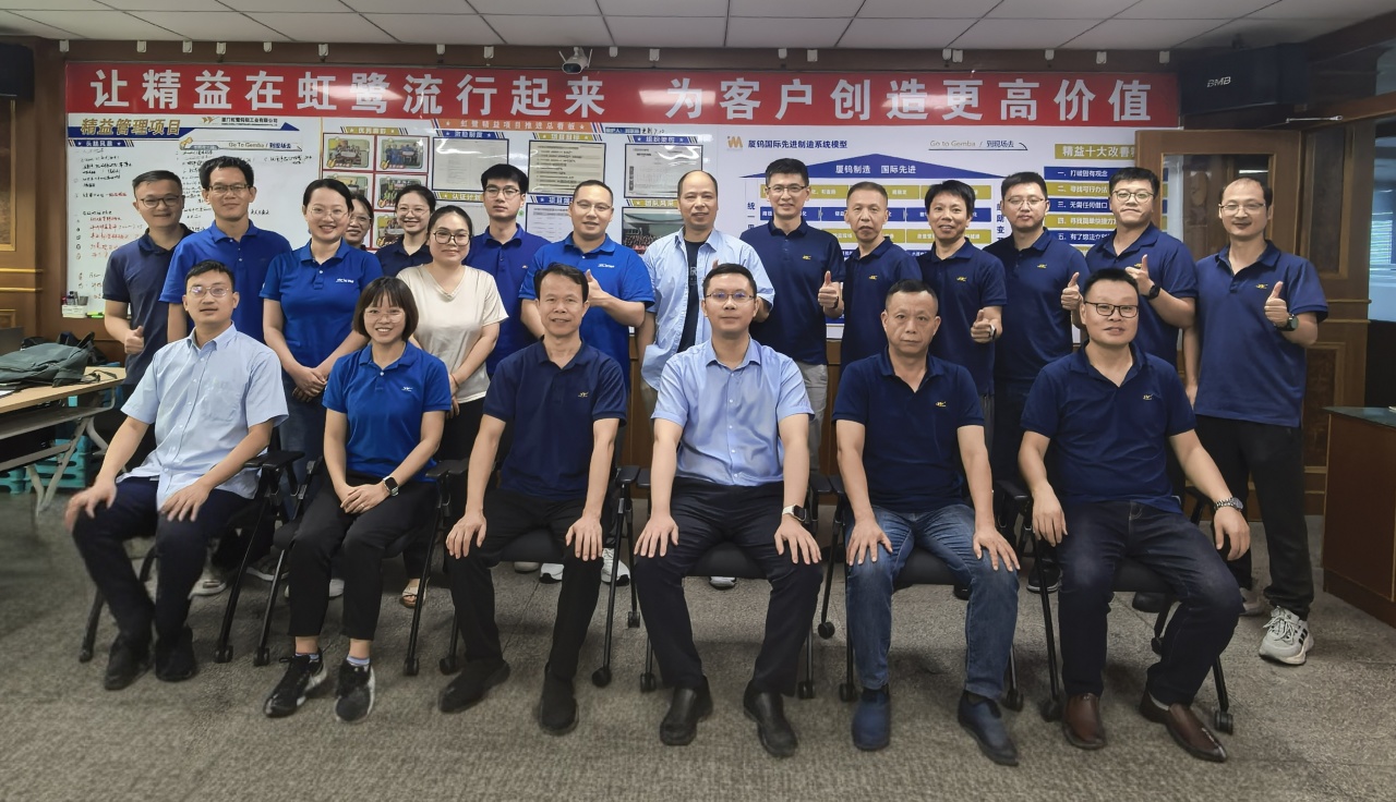 1754240059610730.jpg 1754240059610730.jpg