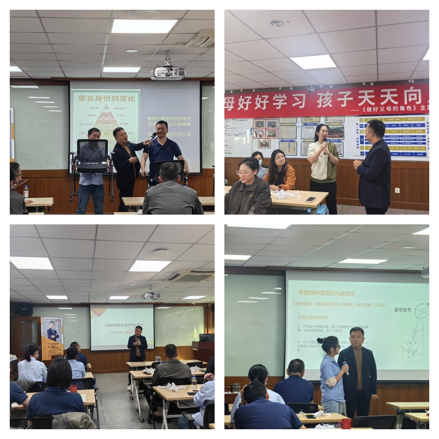 1764693999861678.jpg 組圖.jpg